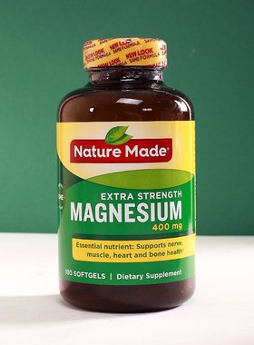 美国直邮 Nature Made Magnesium镁(含卵磷脂)400mg 胶囊180粒