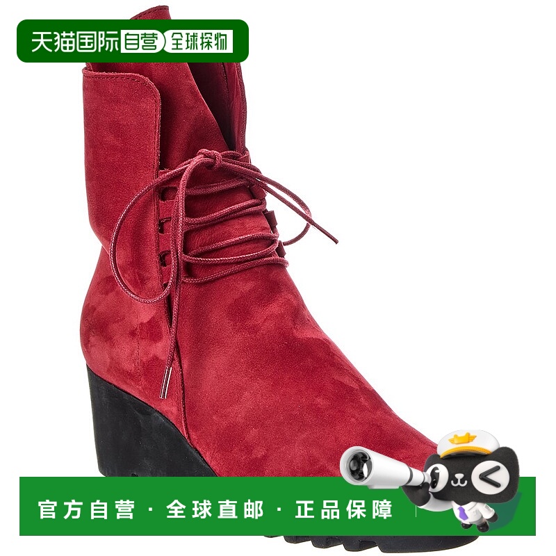 自营Arche Larina Suede Boot - red 美国奥莱直发