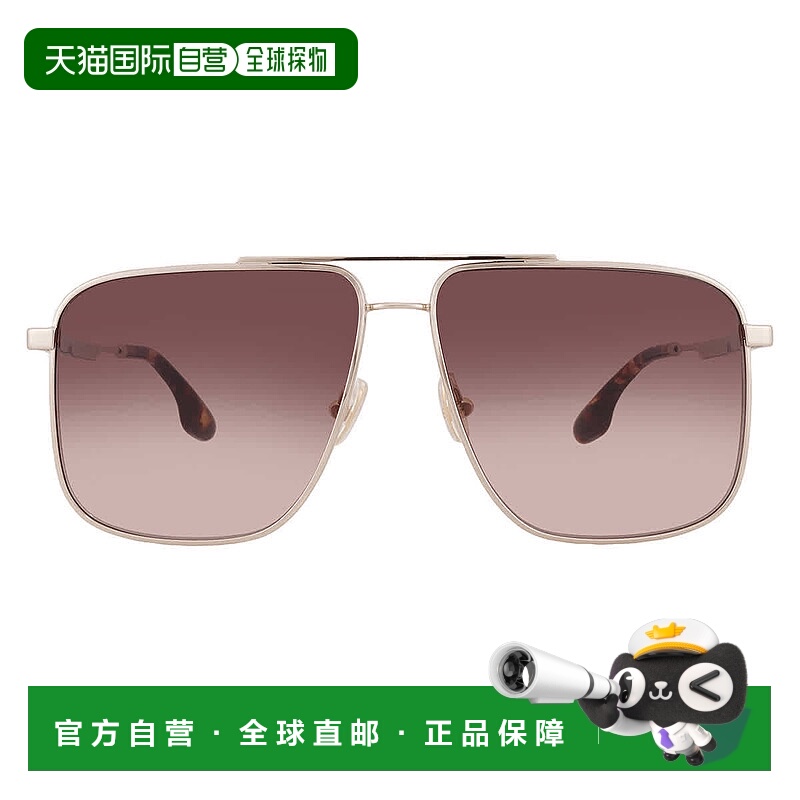 自营Victoria Beckham Brown Gradient Navigator Ladies Sunglas