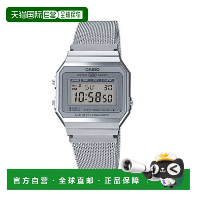 香港直邮CASIO 卡西欧男女时尚手表 A700WEM新款