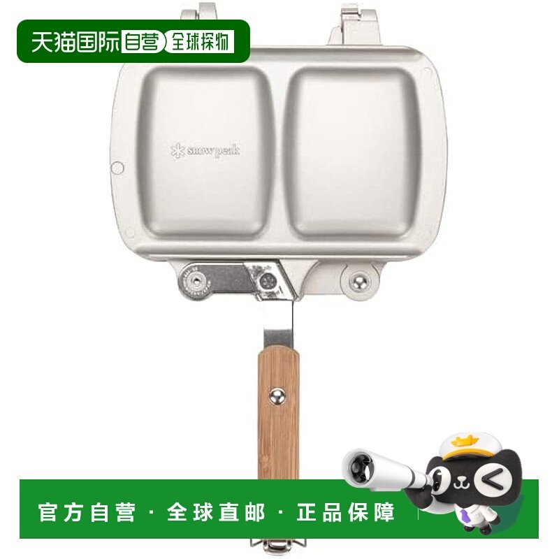 【日本直邮】Snow Peak(雪峰)[附贴纸]热三明治炉Tramezzino GR-0