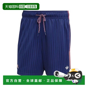 日本直邮 Arsenal FC TERRACE ICON 半长裤