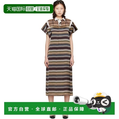 1h可退 香港直邮Sacai 女士 多色 Horizontal Stripe 连衣裙 2608