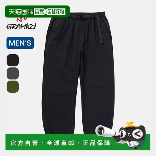 日本直邮Gramicci 四向弹力运动裤 (GMP4-FJP12) 男士长裤时尚百