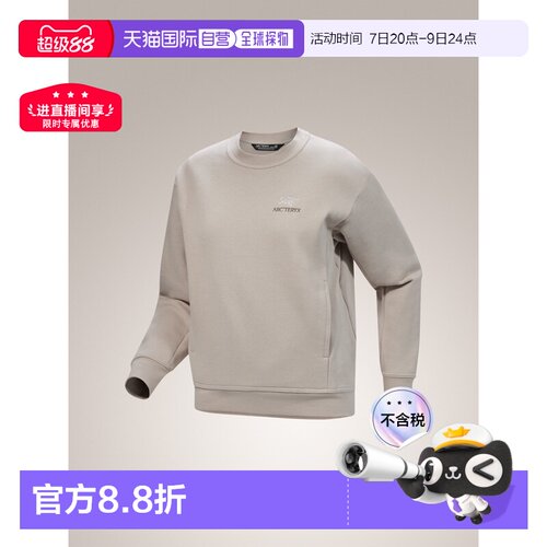 香港直邮自营 arcteryx Emblem Fleece 女士圆领抓绒衣始祖鸟