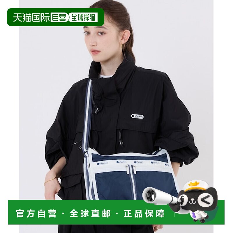 日本直邮LeSportsac 豪华日常包 眼镜蛇深蓝色单肩包斜挎包