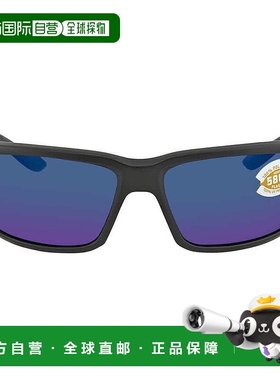 自营Costa Del Mar Fantail Blue Mirror Polarized Medium Fit S