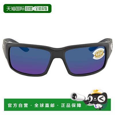 自营Costa Del Mar Fantail Blue Mirror Polarized Medium Fit S