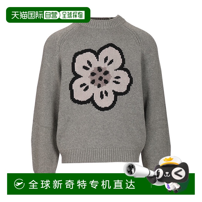 1h可退 香港直邮KENZO 男士针织毛衣 FF65PU7443LA93 AW2025 灰色