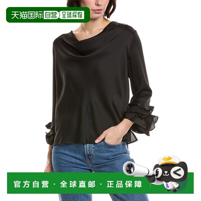 自营Vince Camuto Cowl Neck Tiered Ruffle Sleeve Top - black