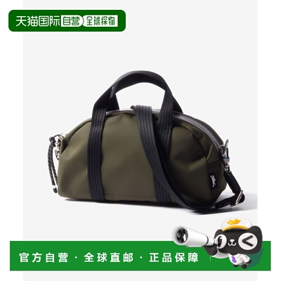日本直邮Longchamp Le Pliage Energy 手提包 10342 HSR - 女士单