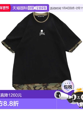 香港直邮Mastermind JAPAN 分层短袖T恤 MW25S14TS033021