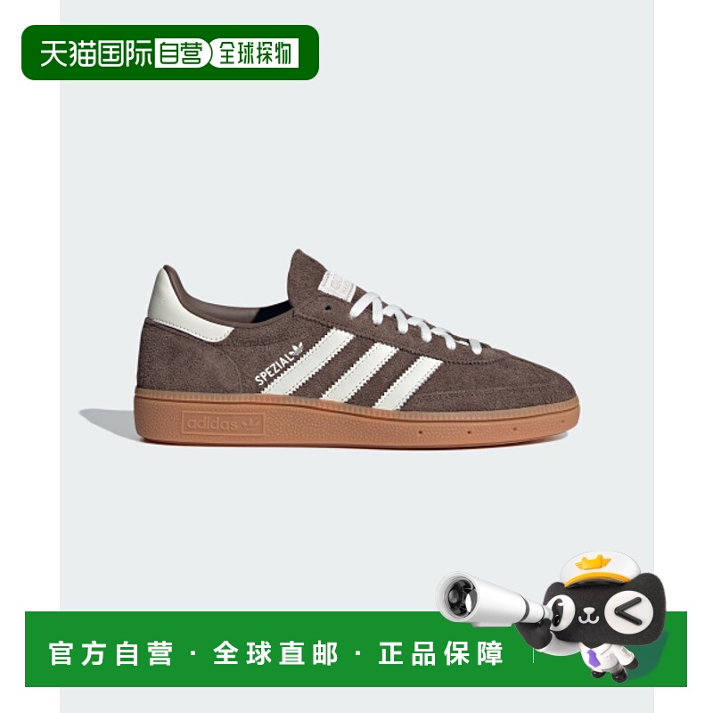 韩国直邮ADIDAS阿迪达斯正品韩版新款运动时尚休闲鞋男款IF6490