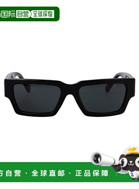 1h可退 香港直邮Versace 范思哲 男士 0VE4459 GB1/87 眼镜 0VE44