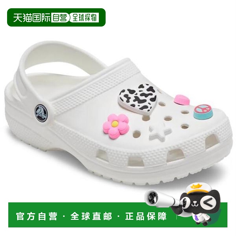 韩国直邮crocs - HC02 Girls' Icons 5pcs JIBBITZ Set Store Del