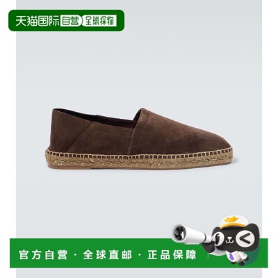 1h可退 香港直邮Tom Ford 汤姆 福特 男士 Barnes 绒面革帆布面凉