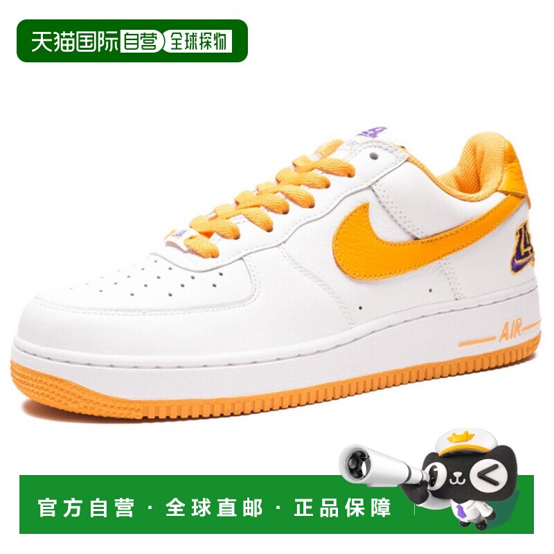 日本直邮Nike/耐克舒适防滑轻便低帮板鞋男款篮球鞋 845053图片