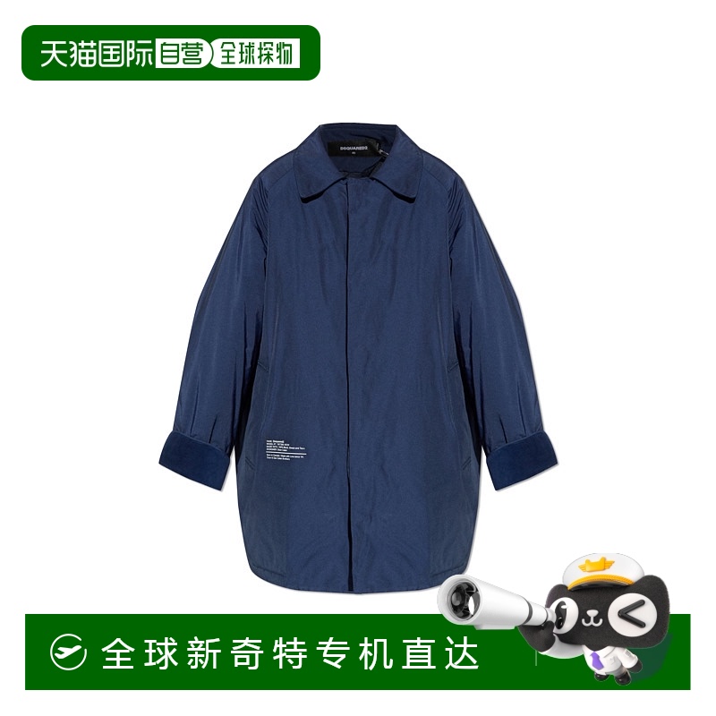 1h可退 香港直邮DSQUARED2 女士夹克 S75AA0443D35311487 AW2025