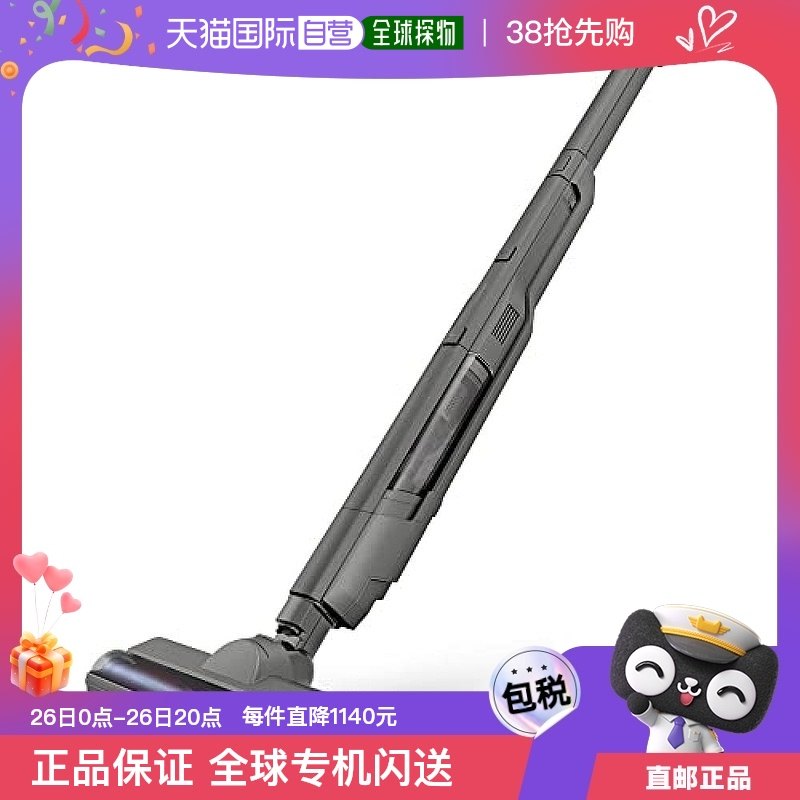 Not Specified SCD-160P-H �ձ�ֱ�ʡ��ձ�ֱ�ʡ�Iris Ohyama���������� �ֳ� ����ʽ SCD-16