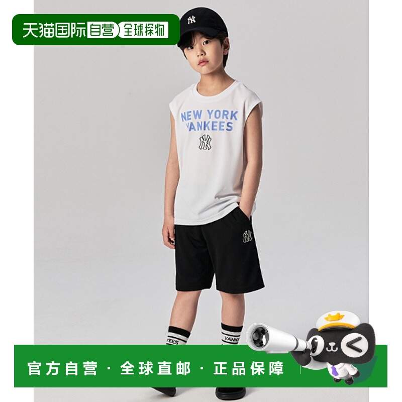 韩国直邮MLB KIDS 童装套装7AS6B0143-50BKS儿童