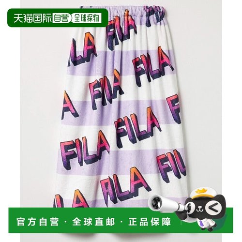日本直邮FILA 80cm长渐变卷毛巾 [90372878]