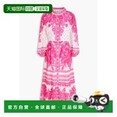 1h可退 钩编印花瑞士圆点棉质中长连衣裙 女士 香港直邮FARM RIO