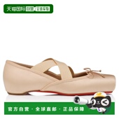 女士 1h可退 平底 26春夏 1260079n295 欧洲直邮CL路铂廷 红底鞋