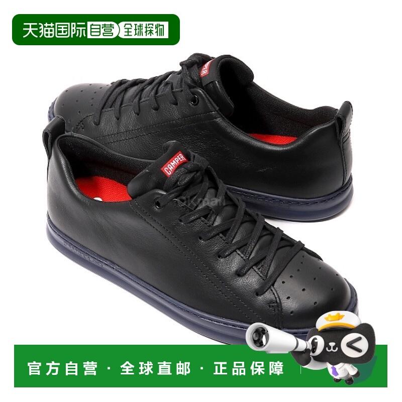 韩国直邮camper看步男鞋系带时尚运动休闲鞋圆头牛皮低帮板鞋