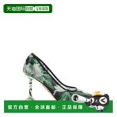 精饰网纱浅口鞋 1h可退 LLSTS01X 女士 TOY 香港直邮LOEWE 罗意威