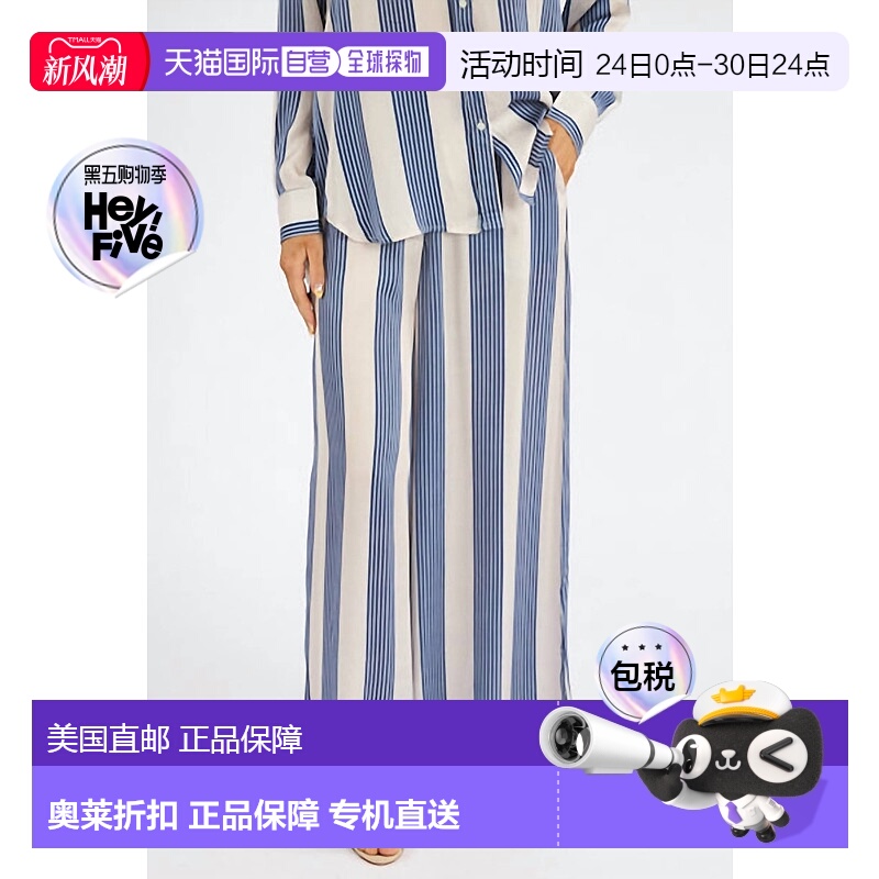 自营 deluc蓝色/象牙色Milo长裤 美国奥莱直发休闲裤阔腿裤女裤