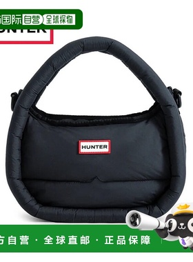 日本直邮Hunter Flamed Puffer Midi Hobo 手提包黑色UBX3712KBMB