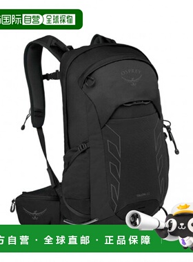 香港直邮美国 Osprey Talon 22L Day HikingBackpack Men's 行山