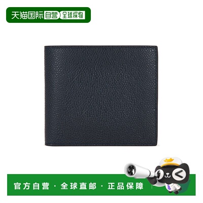 1h可退 香港直邮潮奢 Thom Browne 汤姆 布朗 男士 Billfold 卵石