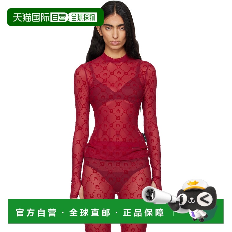 1h可退 香港直邮潮奢 Marine Serre 女士 红色 Moonogram Mesh Fl