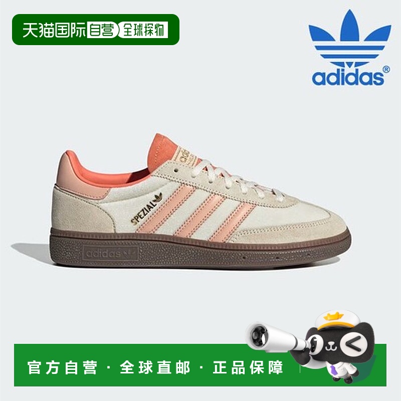 韩国直邮adidas [SALE] 运动鞋 /W3- JI2649 / HANDBALL SPEZIAL