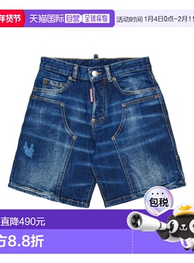 香港直邮DSQUARED2 女童牛仔裤 DQ3212D0AFSDQ01 SS2026 蓝色