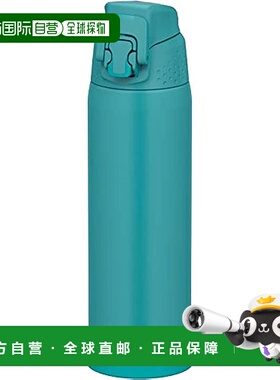 【日本直邮】膳魔师 运动饮料水壶0.72L 保冷专用 绿色 FJR-720 T