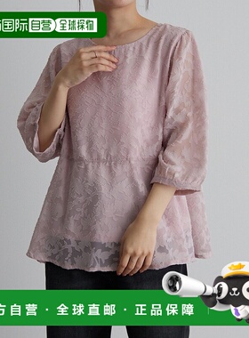 日本直邮RANAN 清凉感薄纱材质6分袖衬衫式上衣 R05096EW12078 衬