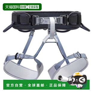 香港直邮PETZL Corax 安全带 男士