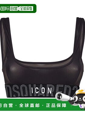 香港直邮DSQUARED2 女士文胸 D8RG4566001003 AW2024 黑色 SPORT