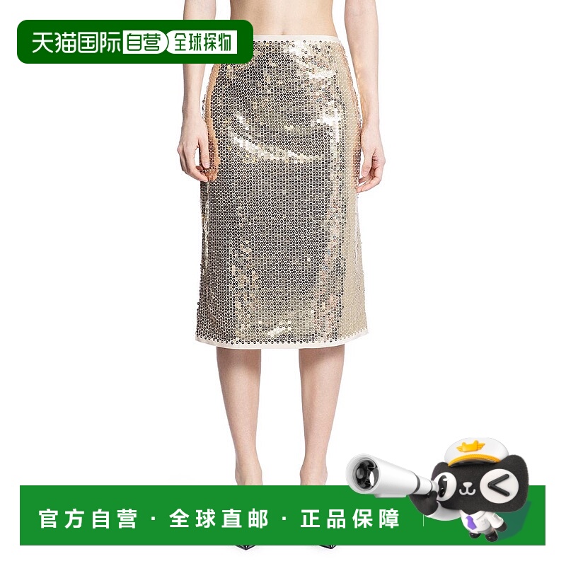1h可退 香港直邮PRADA 女士半身裙 P120WR16NQF0056 SS2025 金色