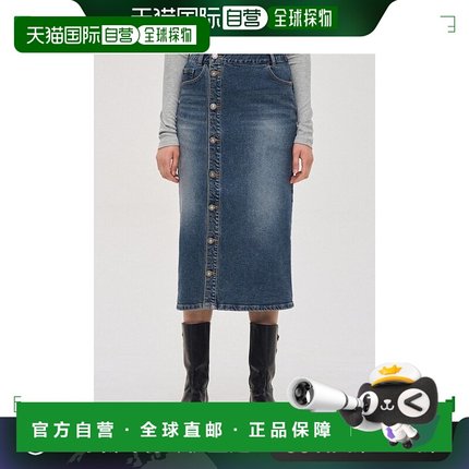 韩国直邮sjyp  半身裙直筒牛仔裙正品品牌时尚百搭舒适潮流穿搭