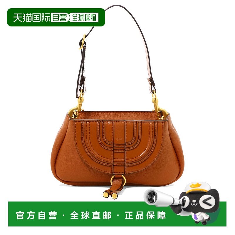 香港直邮CHLO&Eacute; 女士单肩包 C23US602K2825M手提包,箱包皮具/热销女包/男包,通用款女包,淘宝优惠券,粉丝福利购,淘宝优惠卷