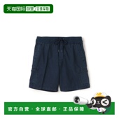 日本直邮JAMES PERSE 男士 1h可退 棉麻混纺休闲短裤 18124212342