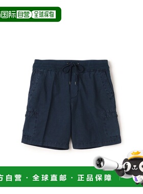 1h可退 日本直邮JAMES PERSE 男士棉麻混纺休闲短裤 18124212342