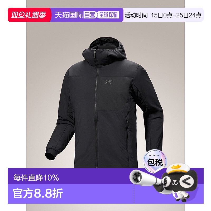 加拿大直邮始祖鸟Proton Hoody男保暖户外透气冲锋衣外套