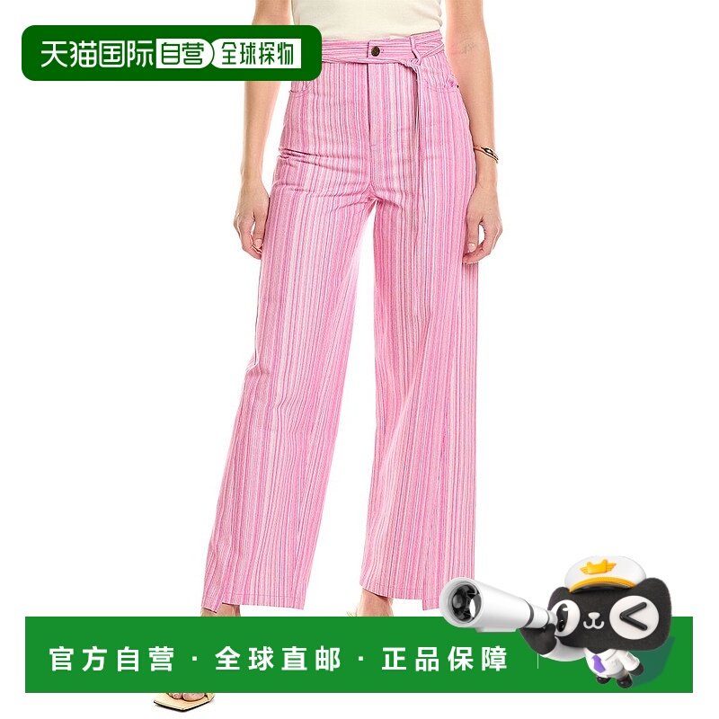 自营Significant Other Lettie Jean - fuchsia 美国奥莱直发