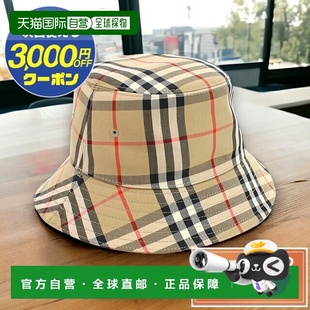 Burberry Baby Italy 8041438 日本直邮Burberry ARCHIVE 帽子