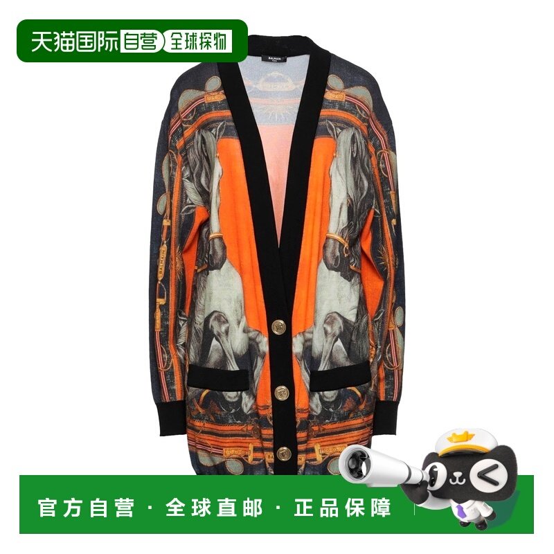 1h可退 香港直邮潮奢 Balmain 巴尔曼 女士 针织开衫 orange橙色,女装/女士精品,毛针织衫,淘宝优惠券,粉丝福利购,淘宝优惠卷