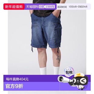 日本直邮AVIREX M-65 FATIGUE CUSTOM SHORT PANTS 短裤 [AV1129E